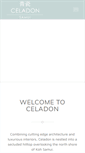 Mobile Screenshot of celadonsamui.com